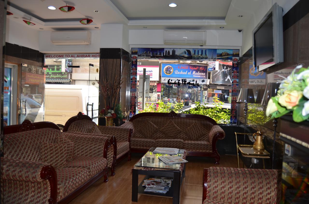 Al Ahrar Hotel Dubaj Exteriér fotografie